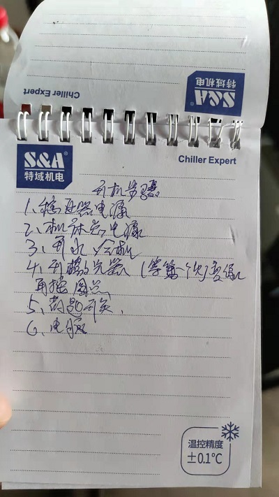 微信图片_20220325114042.jpg